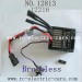 HBX 12813 Parts, Brushless ESC (Receiver  ESC) 12216, Haiboxing Survivor MT monster Truck