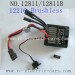 HaiBoXing 12811B Parts, Brushless Receiver ESC 12216, HBX 12811 Car Accessories