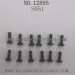 HAIBOXING 12895 Car Parts, Round Head Self Tapping Screw S051, HBX TRANSIT 1/12