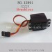 HBX 12891 Parts-Brushless Steering Servo