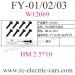 FeiYue FY-01 FY-02 FY-03 Cars Parts, Hexagon Cup head machine Screws W12069, Desert falcon monster Truck