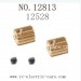 HBX 12813 Parts, Brushless Motor Pinion Gears 16T+Set Screws 12528, Haiboxing Survivor MT monster Truck