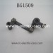 Subotech BG1509 Car Parts, Steering Components S15061503, 1/12 Big Size Monster Truck 1509