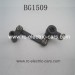 Subotech BG1509 Car Parts Steering Components S15061503