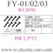 FEIYUE FY-01 FY-02 FY-03 Car Screws W12070