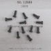 HBX 12889 Thruster Parts-Round Head Self 2.6X6mm S089 12pcs