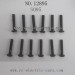 HAIBOXING 12895 Car Parts, Round Head Screw S095, HBX TRANSIT 1/12