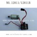 haiboxing HBX 12811B parts-Motor and ESC Complete