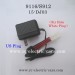 XINLEHONG Toys 9116 RC Cars Parts Charger 15-DJ03 (Six Hole White Plug) US Plug