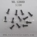HBX 12889 Thruster Parts-Round Head Screw 2.5X8mm S100