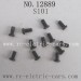 HBX 12889 Thruster Parts-Round Head Screw 2.5X6mm S101