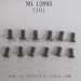 HAIBOXING 12895 Car Parts, Round Head Screw S101, HBX TRANSIT 1/12