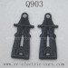 XINLEHONG TOYS Q903 RC Truck Spare Parts-Front Lower Arm 30-SJ09