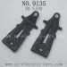 XINLEHONG TOYS 9135 Parts Front Lower Arm