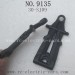 XINLEHONG TOYS 9135 Car Parts Front Lower Arm