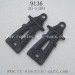 XINLEHONG TOYS 9136 Parts-Lower Arm