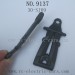 XINLEHONG 9136 Parts-Front Lower Arm 30-SJ09