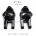 FeiYue FY-04 Car Parts, Universal Socket F12008-009, Beach motorcycle