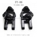 FEIYUE FY-06 Parts-Universal Socket F12008-009