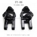 FEIYUE FY-06 Desert Eagle Parts, Universal Socket F12008-009, 6WD RC Car