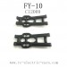 FEIYUE FY-10 Parts-Rear Rocker Arm C12009