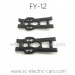 FEIYUE FY12 Parts Rear Rocker Arm