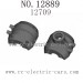 HBX 12889 Thruster Parts-Rear Gearbox Housing 12709
