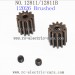 haiboxing HBX 12811B Car parts-Motor Pinion Gear 13T+Machine Screws 12026