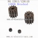 HaiBoXing 12811B Parts, Motor Pinion Gear 13T+Machine Screws 12026, HBX 12811 Car Accessories