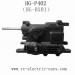 HENG GUAN HG P402 Parts Differential Assembly HG-BX01