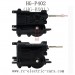 HENG GUAN P402 Parts Differential Assembly HG-BX01