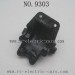 PXToys 9303 Car parts Transmssion cover