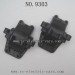PXToys 9303 parts Transmssion cover