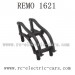 REMO HOBBY 1621 Short Course RC Truck Parts-Spoiler Bracket P2523