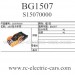 Subotech BG1507 Car parts, Body Shell S15070000