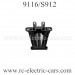 XINLEHONG 9116 RC Cars parts, SJ10 Head Fixing, Subotech S912 Monster Trucks