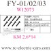 FEIYUE FY-01 FY-02 FY-03 Car Screws W12073