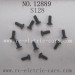 HBX 12889 Thruster Parts-Countersunk Self Tapping Screw S128