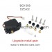 Subotech BG1508 Spare Parts, Upgrade 5-Wire Steering Servo DZDJ02, 1:12 scale 4WD Monster Truck