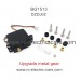 Subotech BG1513 Parts Upgrade Servo DZDJ02