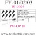 FeiYue FY-01 FY-02 FY-03 Cars Parts, Hex-head machine screws T W12075, Desert falcon monster Truck