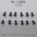 HBX 12889 Thruster Parts-Countersunk Screw 2.5X5mm S153 12pcs