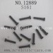 HBX 12889 Thruster Parts-Round Head Self Tapping Screws S161