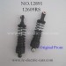 Haiboxing 12891 Parts-Shocks Complete Rear