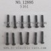 HAIBOXING 12895 Car Parts, Round Head Self Tapping Screws S161, HBX TRANSIT 1/12