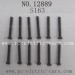 HBX 12889 Thruster Parts-Round Head Self Tapping Screws S163