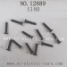 HBX 12889 Thruster Parts-Countersunk Screw 2X10mm S180 12Pcs