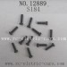 HBX 12889 Thruster Parts-Round Head Self Tapping Screw 2.3X8mm S184
