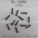 HBX 12889 Thruster parts round head Screw S184