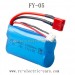 FEIYUE FY-05 Parts, Battery 7.4V 1500mAh Blue color, 1/12 XKING RC Truck